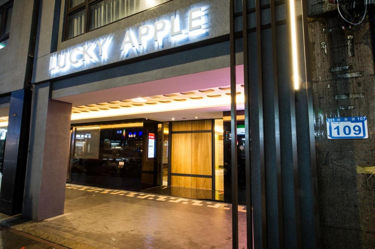 Lucky Apple Hotel Taipei Bagian luar foto